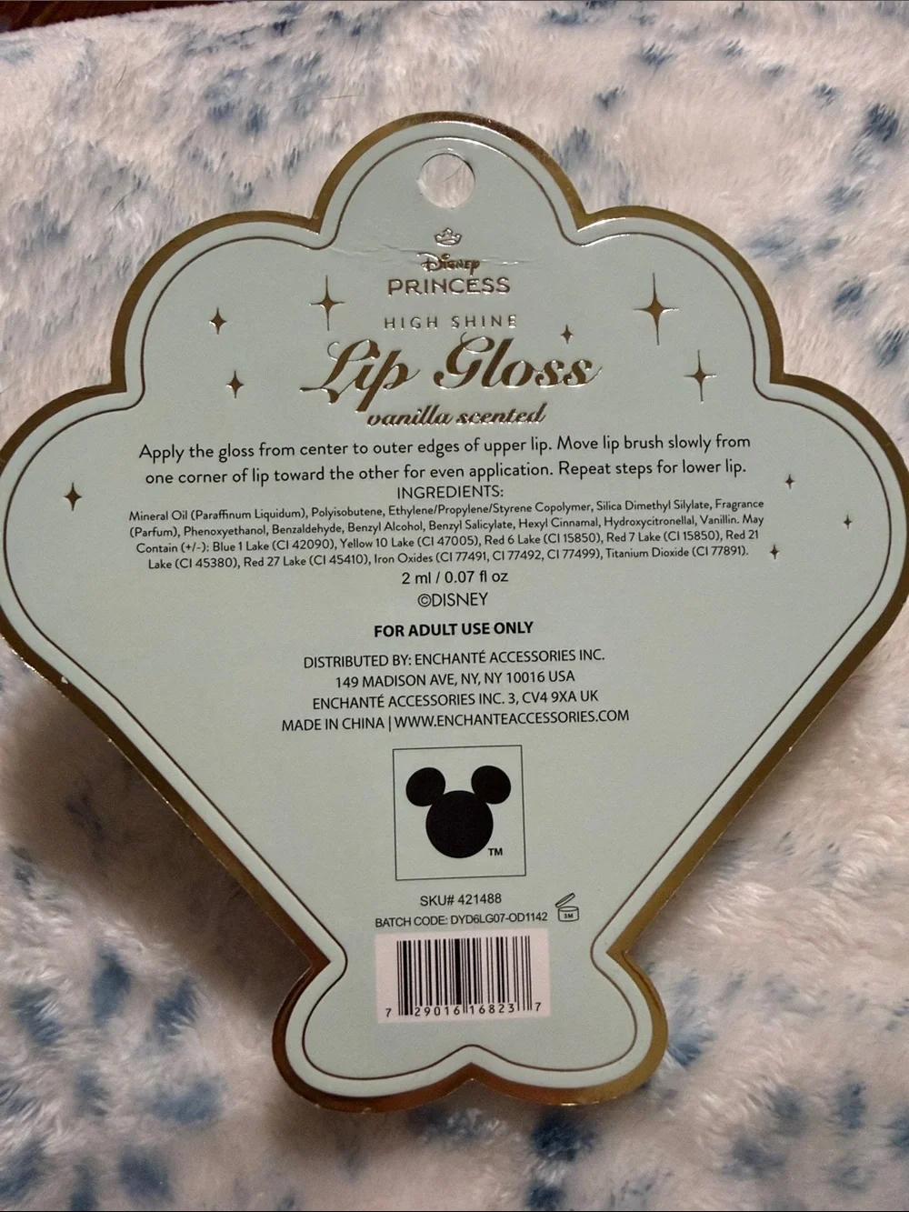 $3/$15 🌸 Disney Ariel Lip Gloss - Vanilla Scented